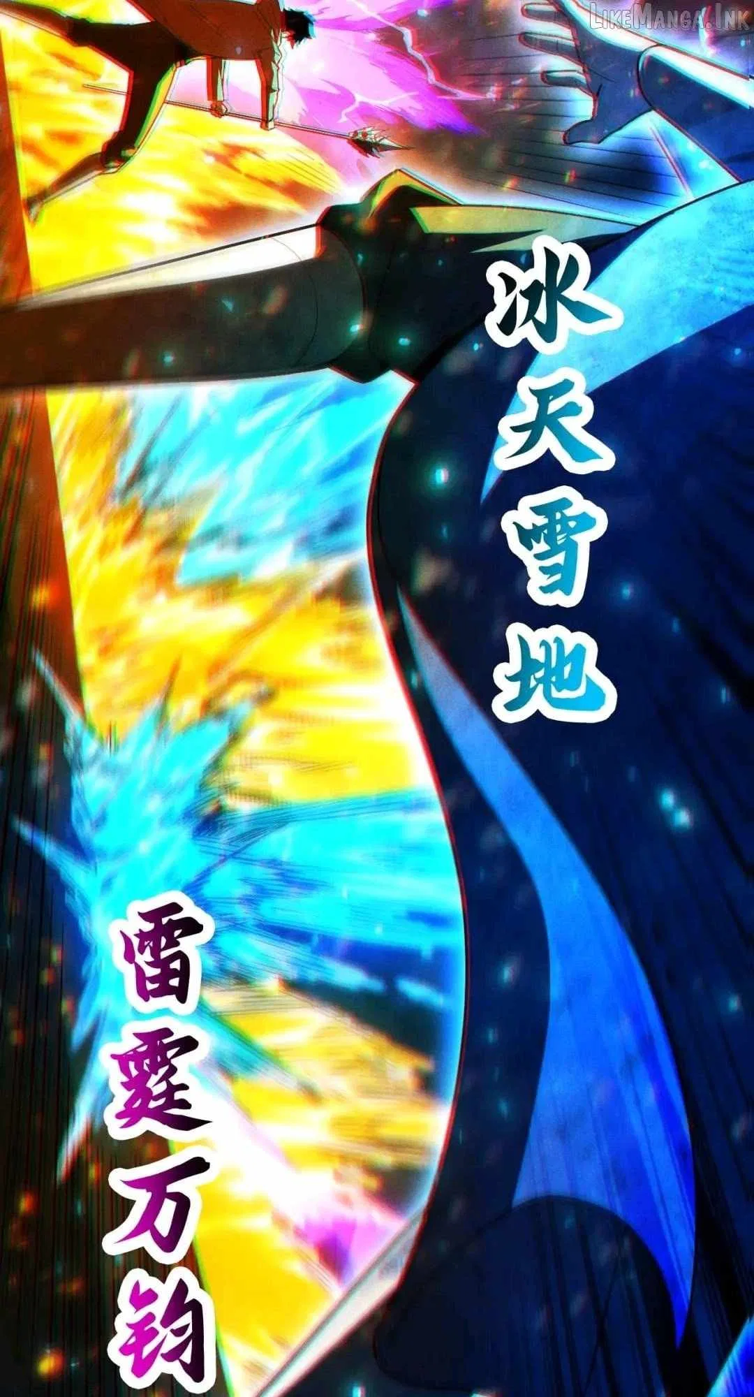 I Awoke as a God After Auto Battling For a Million Years Chapter 87 – Page 71