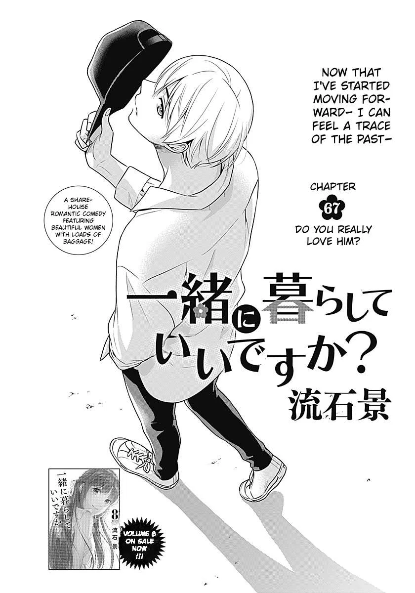 Can I Live With You? Chapter 67 – Page 1