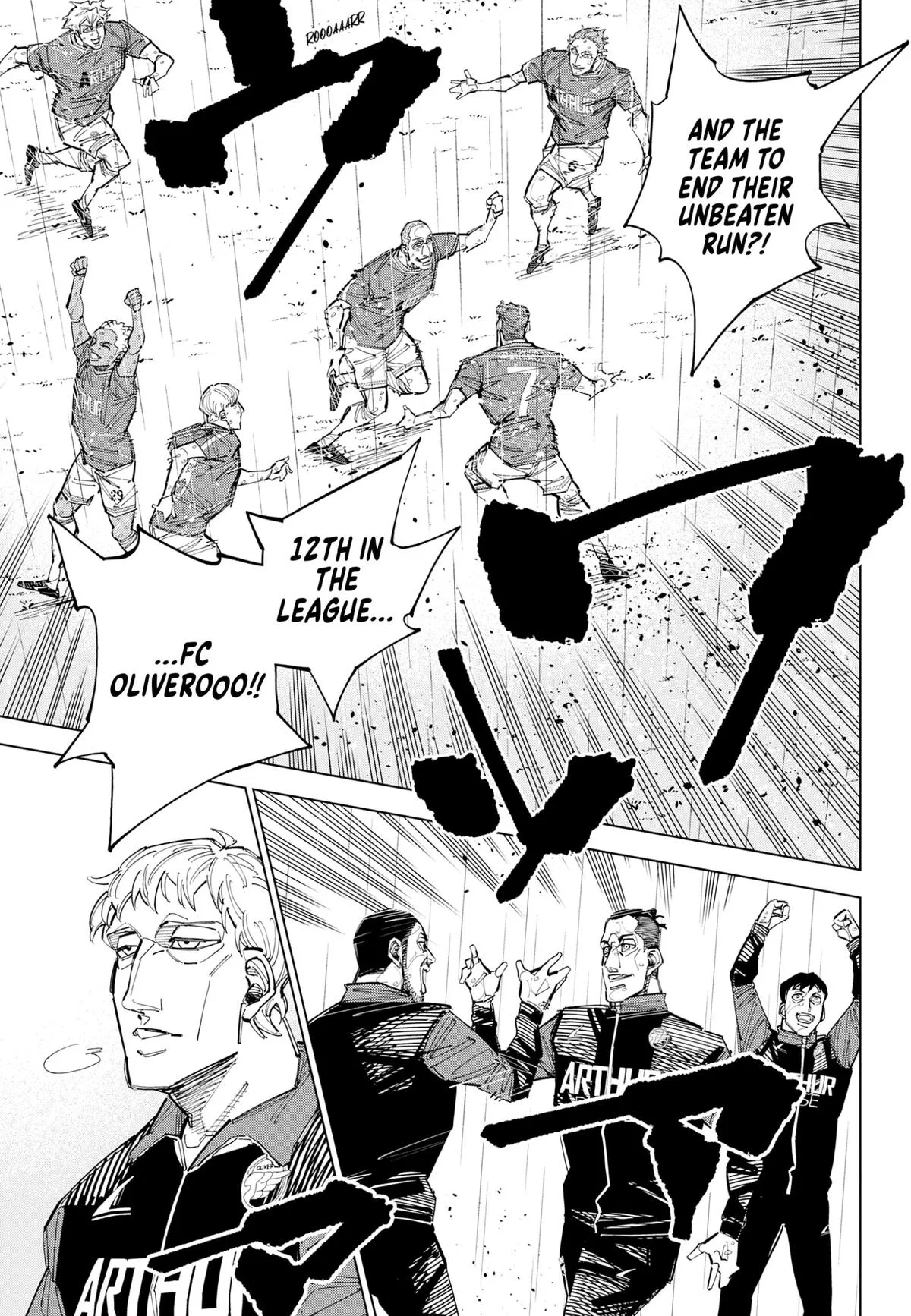 Catenaccio Chapter 89 – Page 3