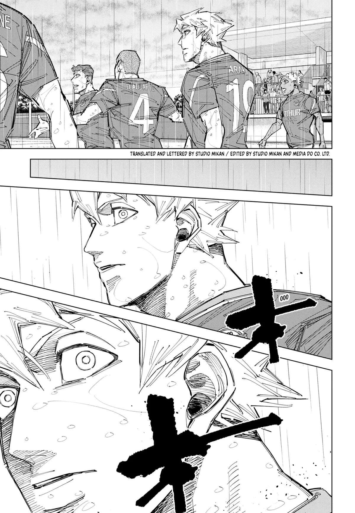 Catenaccio Chapter 89 – Page 17
