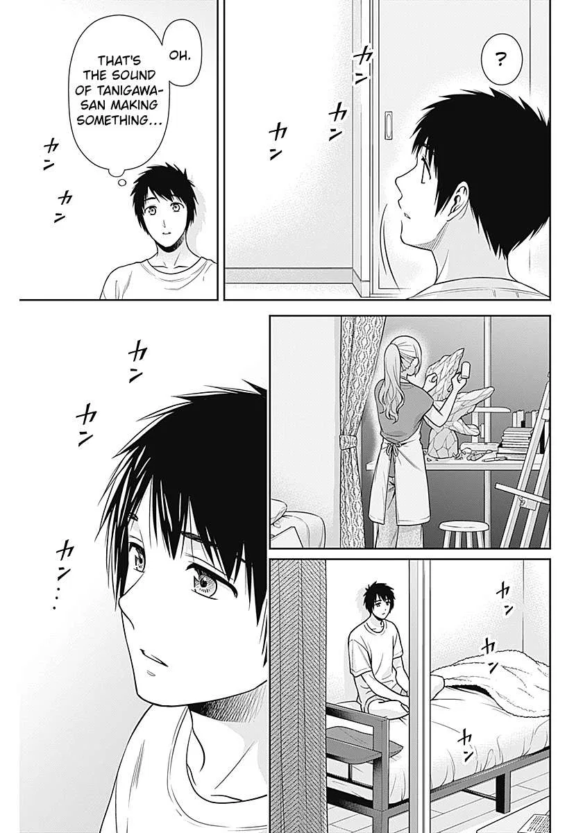 Extracted into the God of Necromancy Chapter 73 – Page 9