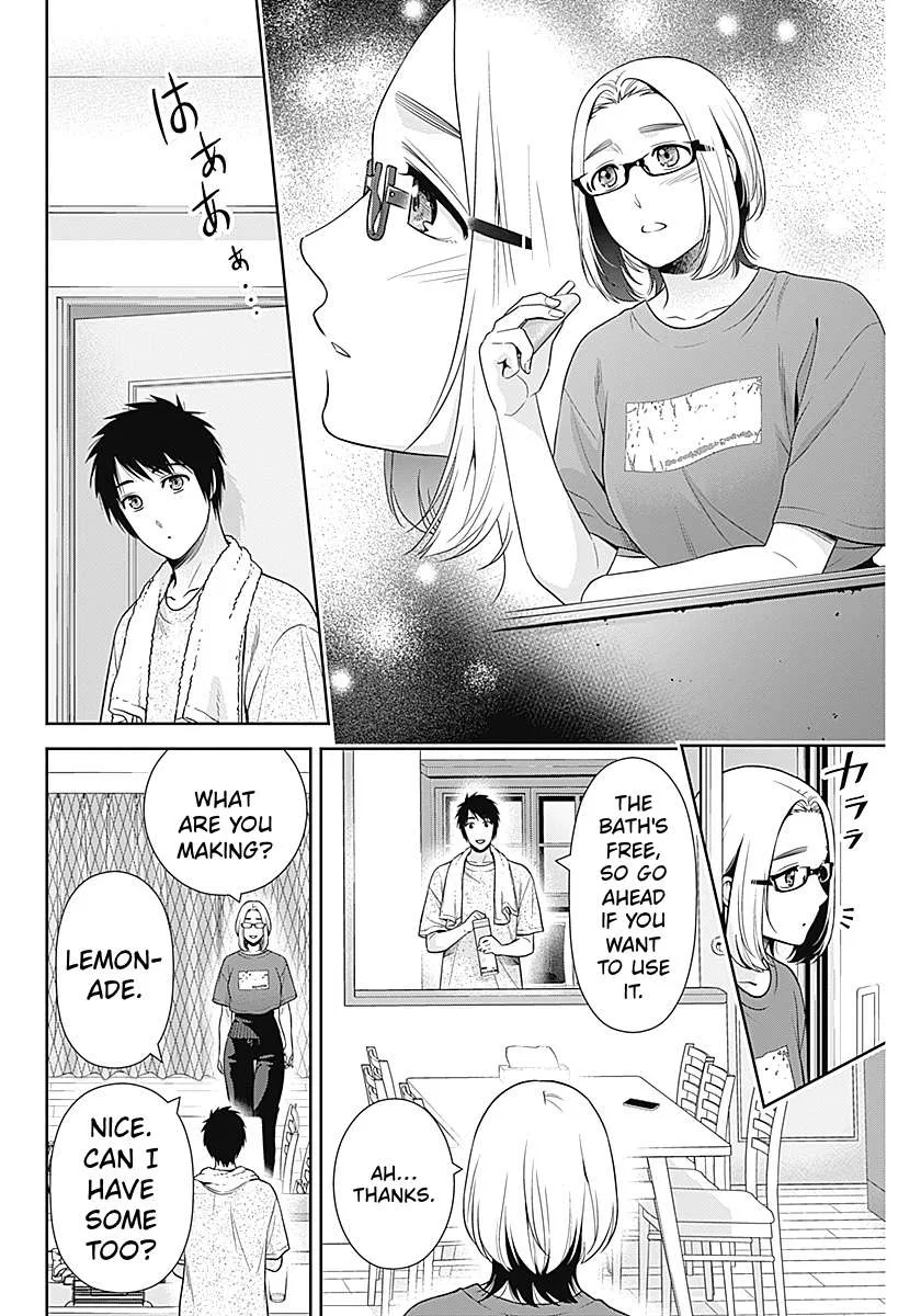 Extracted into the God of Necromancy Chapter 73 – Page 20