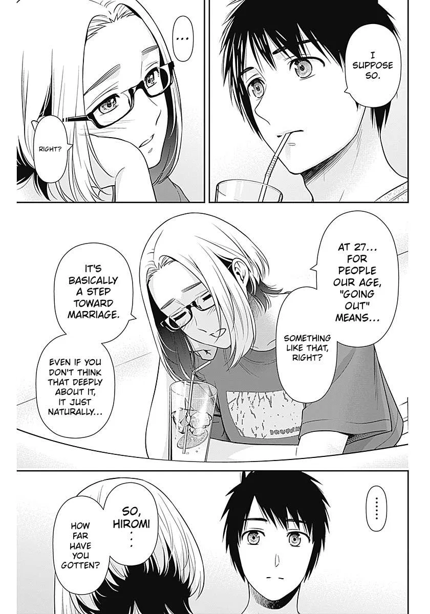 Extracted into the God of Necromancy Chapter 73 – Page 23