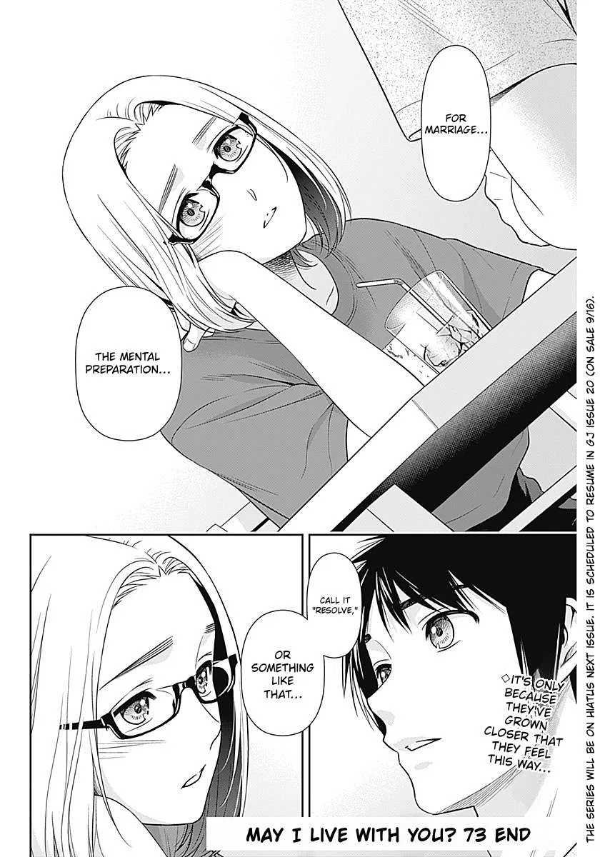 Extracted into the God of Necromancy Chapter 73 – Page 24