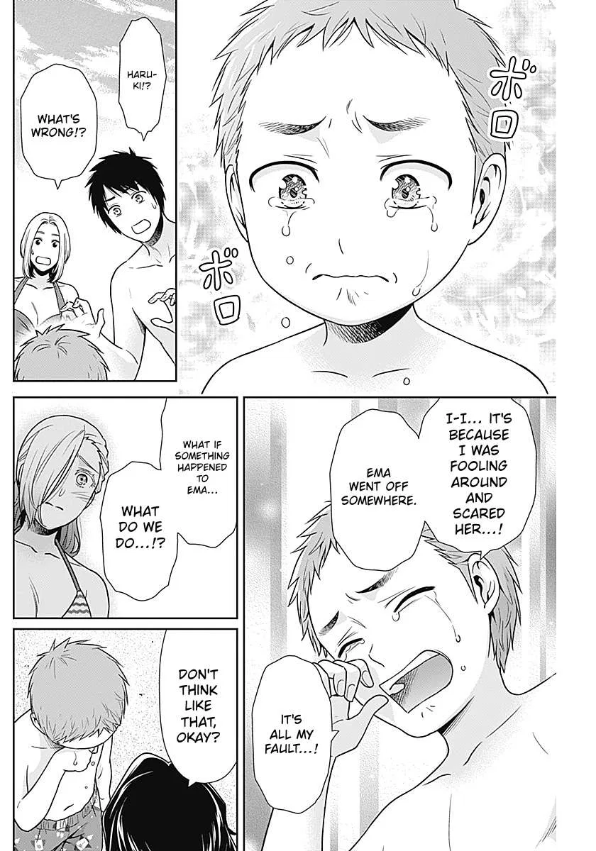 Extracted into the God of Necromancy Chapter 72 – Page 4