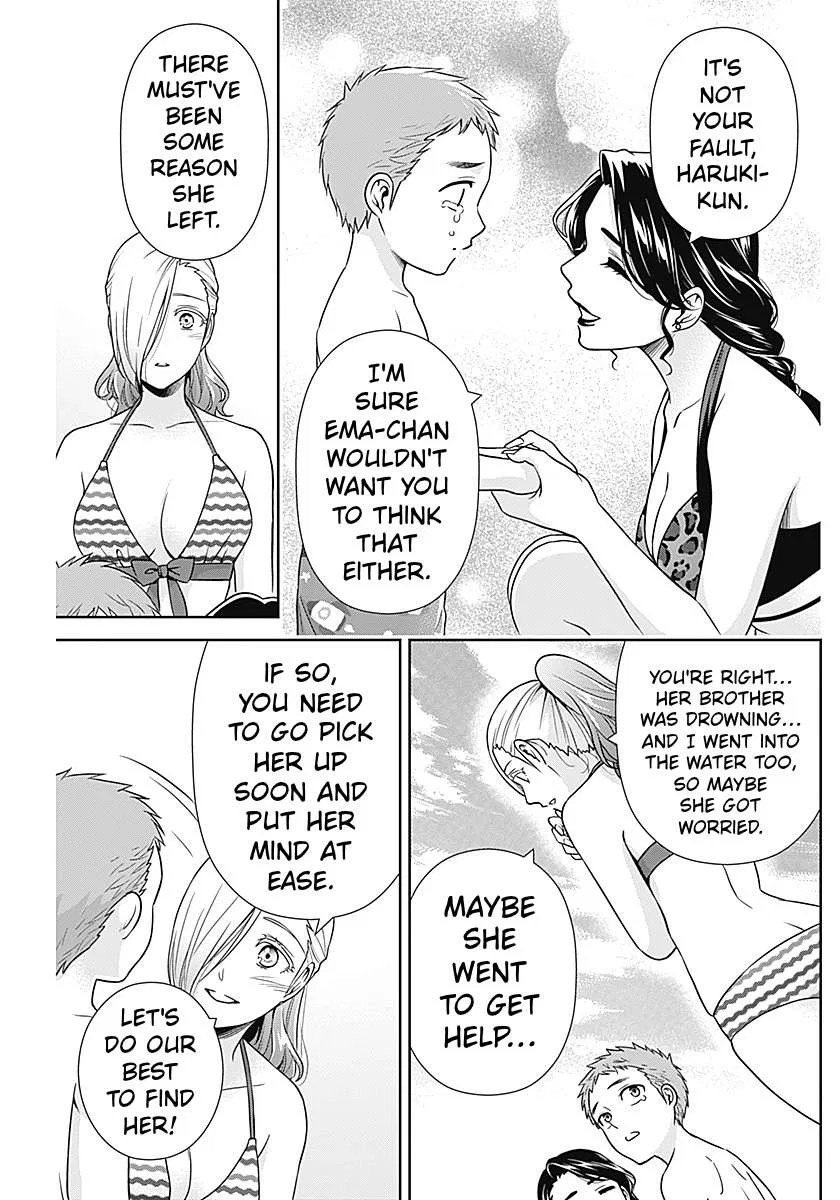 Extracted into the God of Necromancy Chapter 72 – Page 5