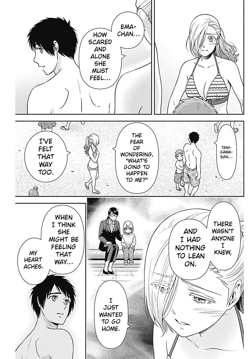 Extracted into the God of Necromancy Chapter 72 – Page 9