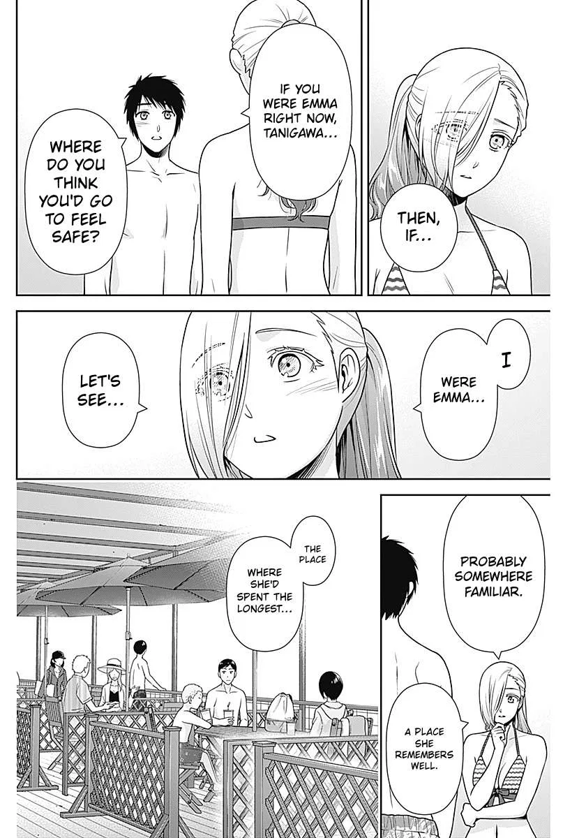 Extracted into the God of Necromancy Chapter 72 – Page 10