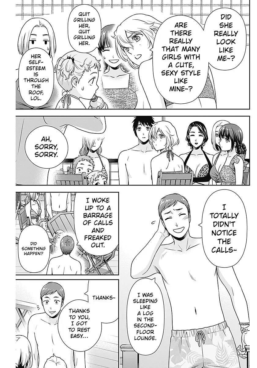Extracted into the God of Necromancy Chapter 72 – Page 13