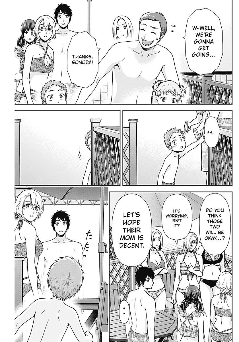 Extracted into the God of Necromancy Chapter 72 – Page 15