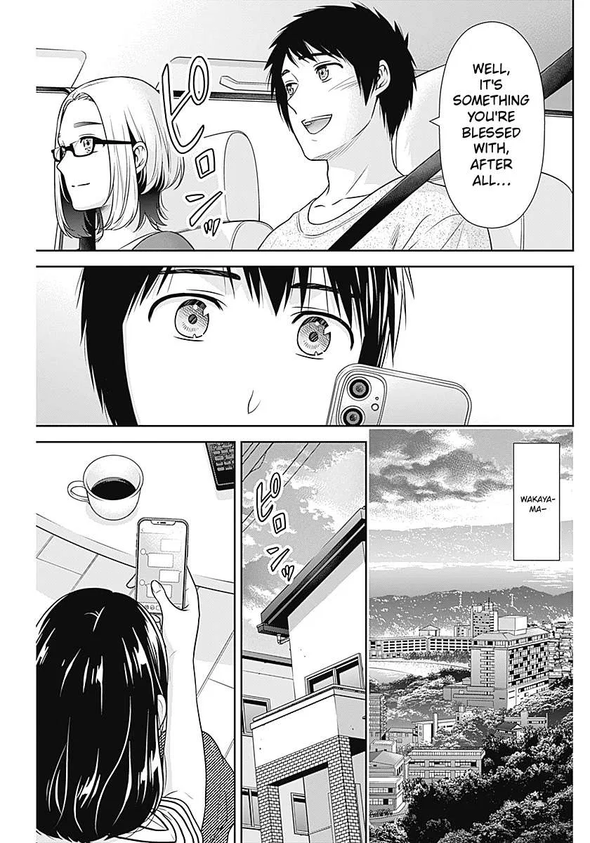 Extracted into the God of Necromancy Chapter 72 – Page 21