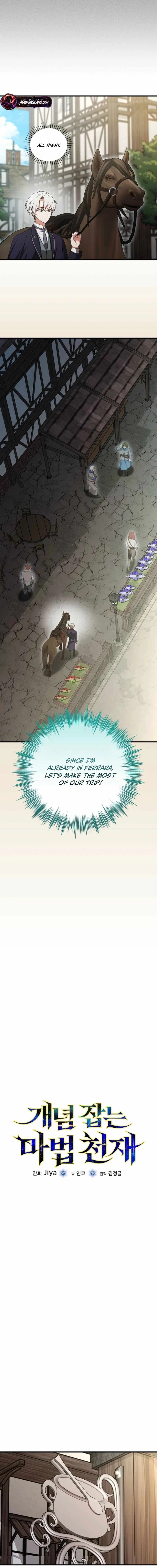 Extracted into the God of Necromancy Chapter 61 – Page 4