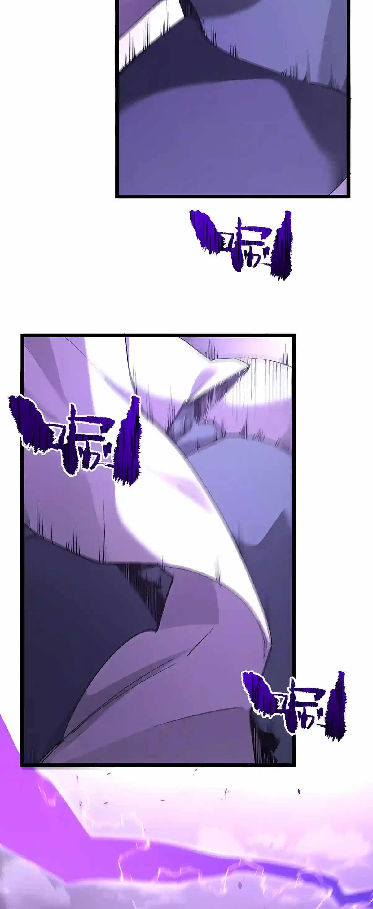 I Will Raise This Family Up Chapter 212 – Page 2