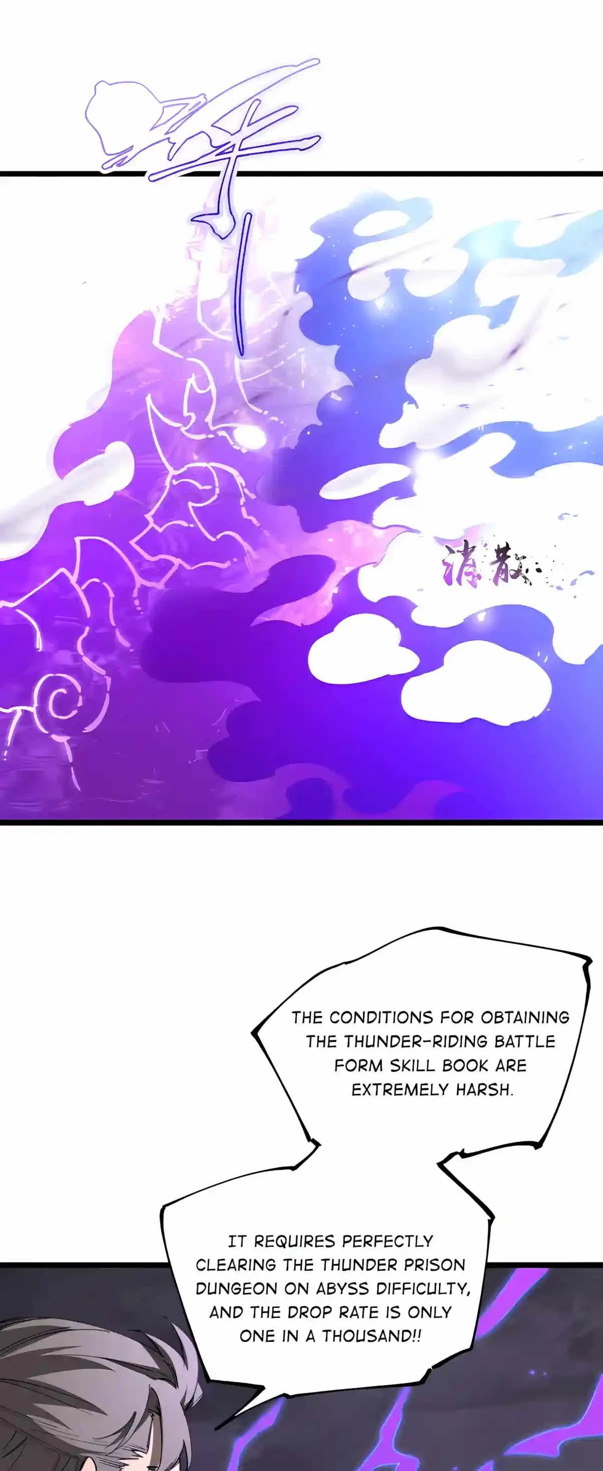 I Will Raise This Family Up Chapter 212 – Page 4