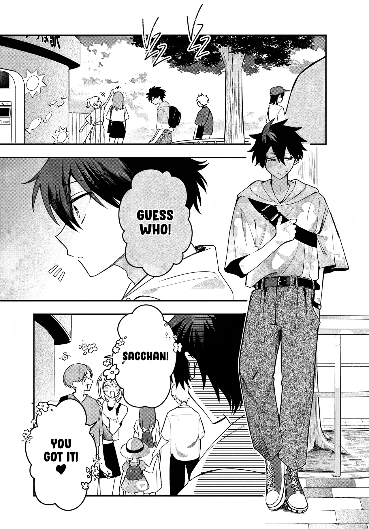 Osoraku Kanojo wa Ore no Aniki o Neratteru Chapter 32 – Page 1
