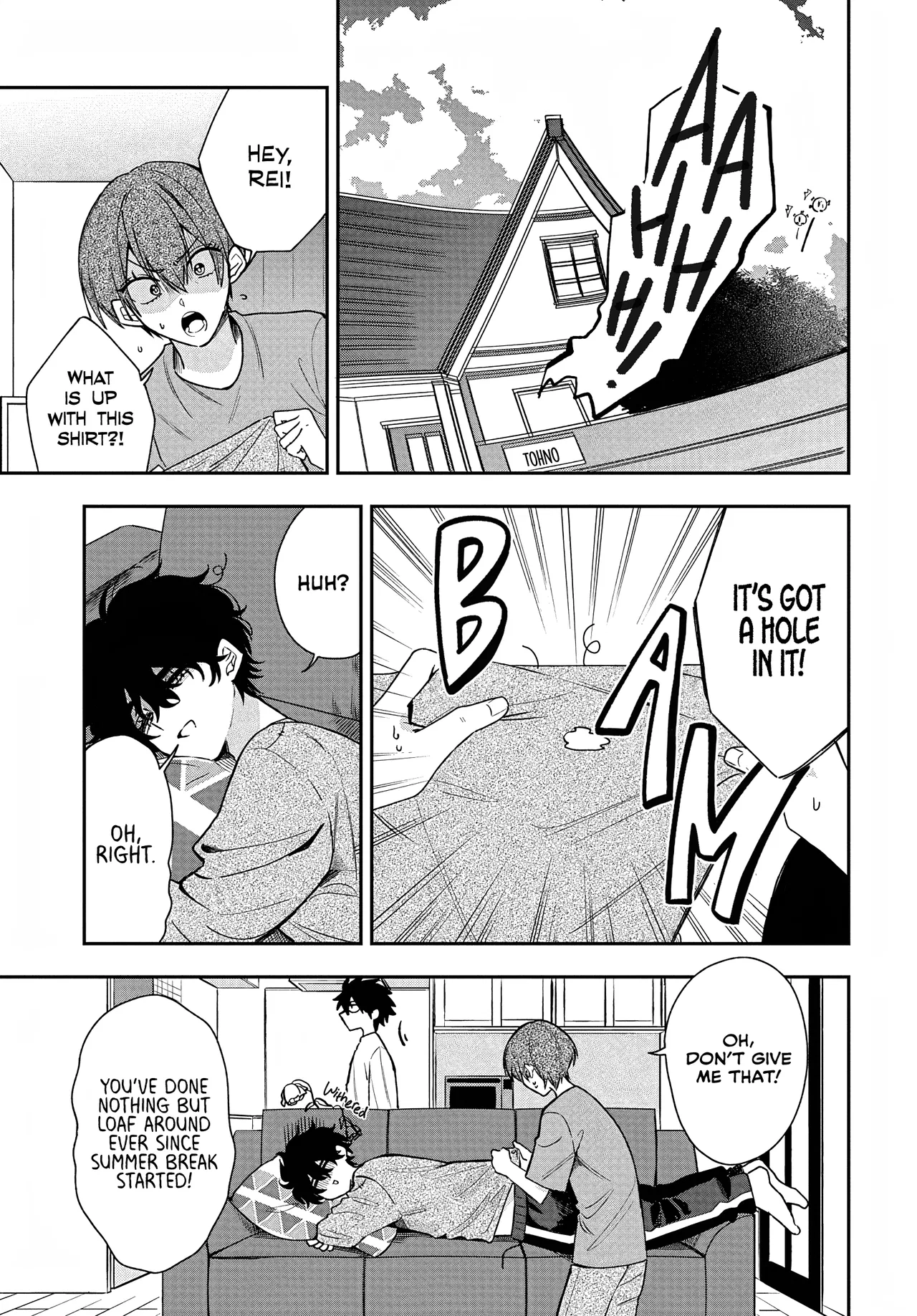 Osoraku Kanojo wa Ore no Aniki o Neratteru Chapter 31 – Page 1