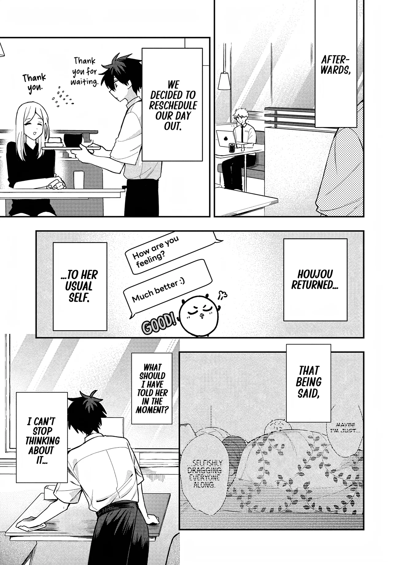 Osoraku Kanojo wa Ore no Aniki o Neratteru Chapter 30 – Page 1