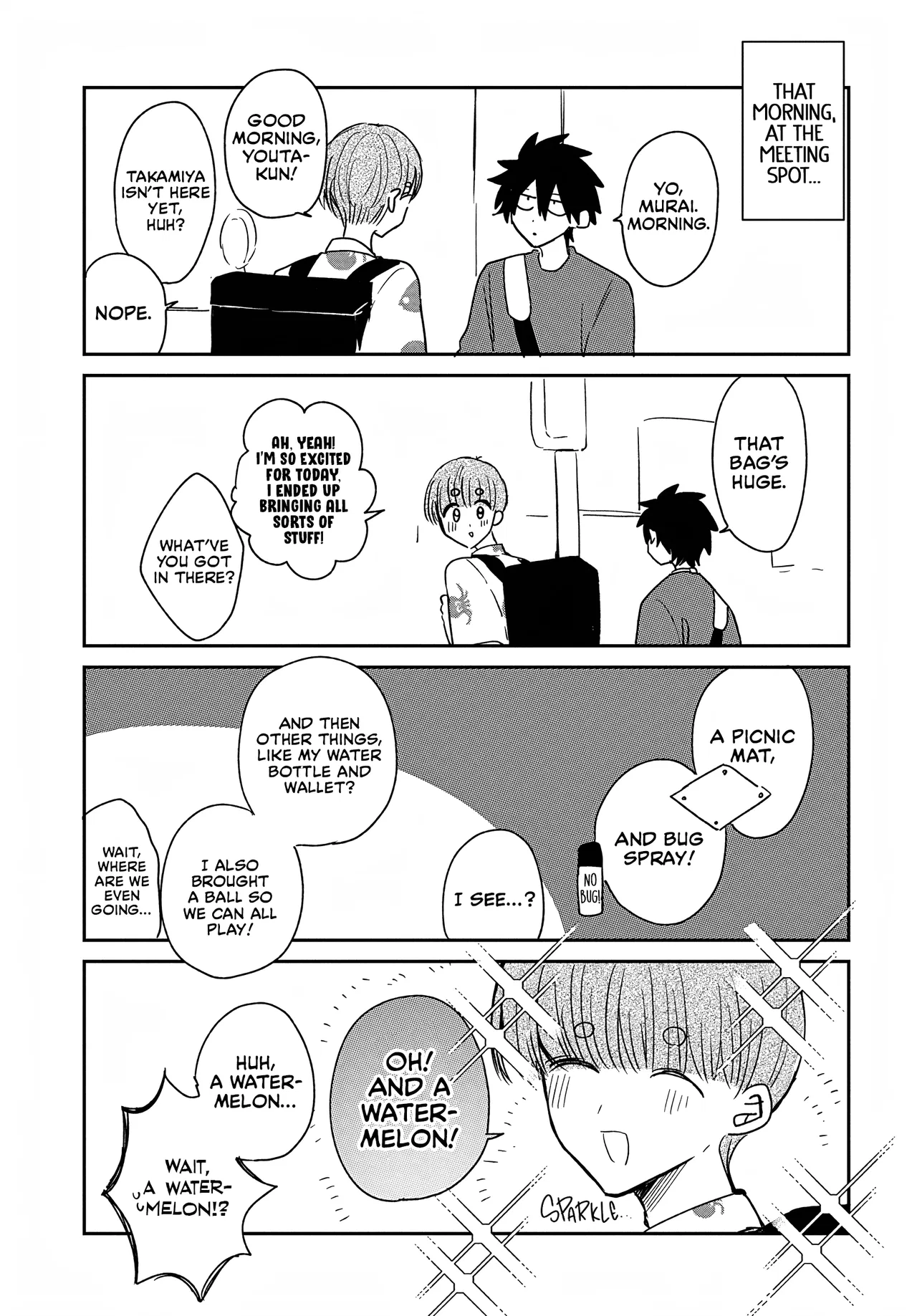 Osoraku Kanojo wa Ore no Aniki o Neratteru Chapter 27.5 – Page 1