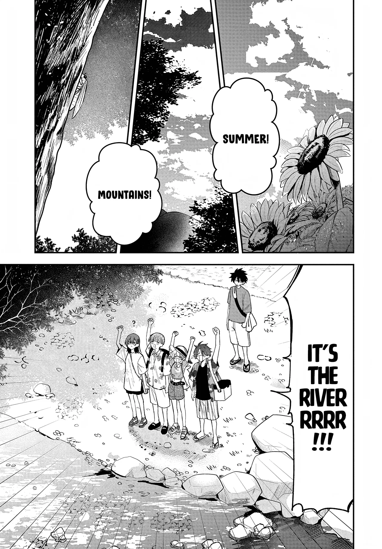 Osoraku Kanojo wa Ore no Aniki o Neratteru Chapter 27 – Page 1