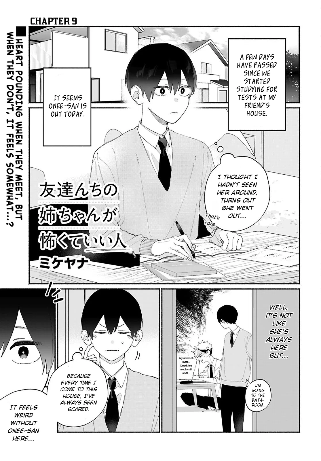 Tomodachi-nchi no Nee-chan ga Kowakute Ii Hito Chapter 9 – Page 1