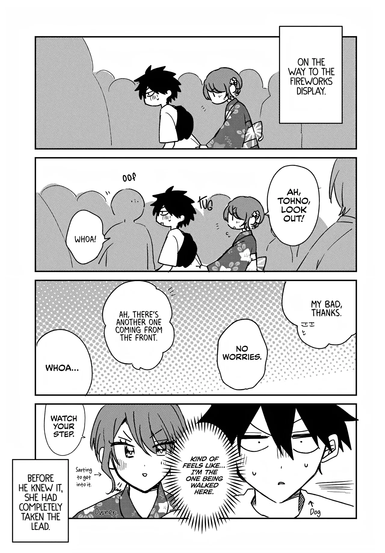 Osoraku Kanojo wa Ore no Aniki o Neratteru Chapter 25.5 – Page 1