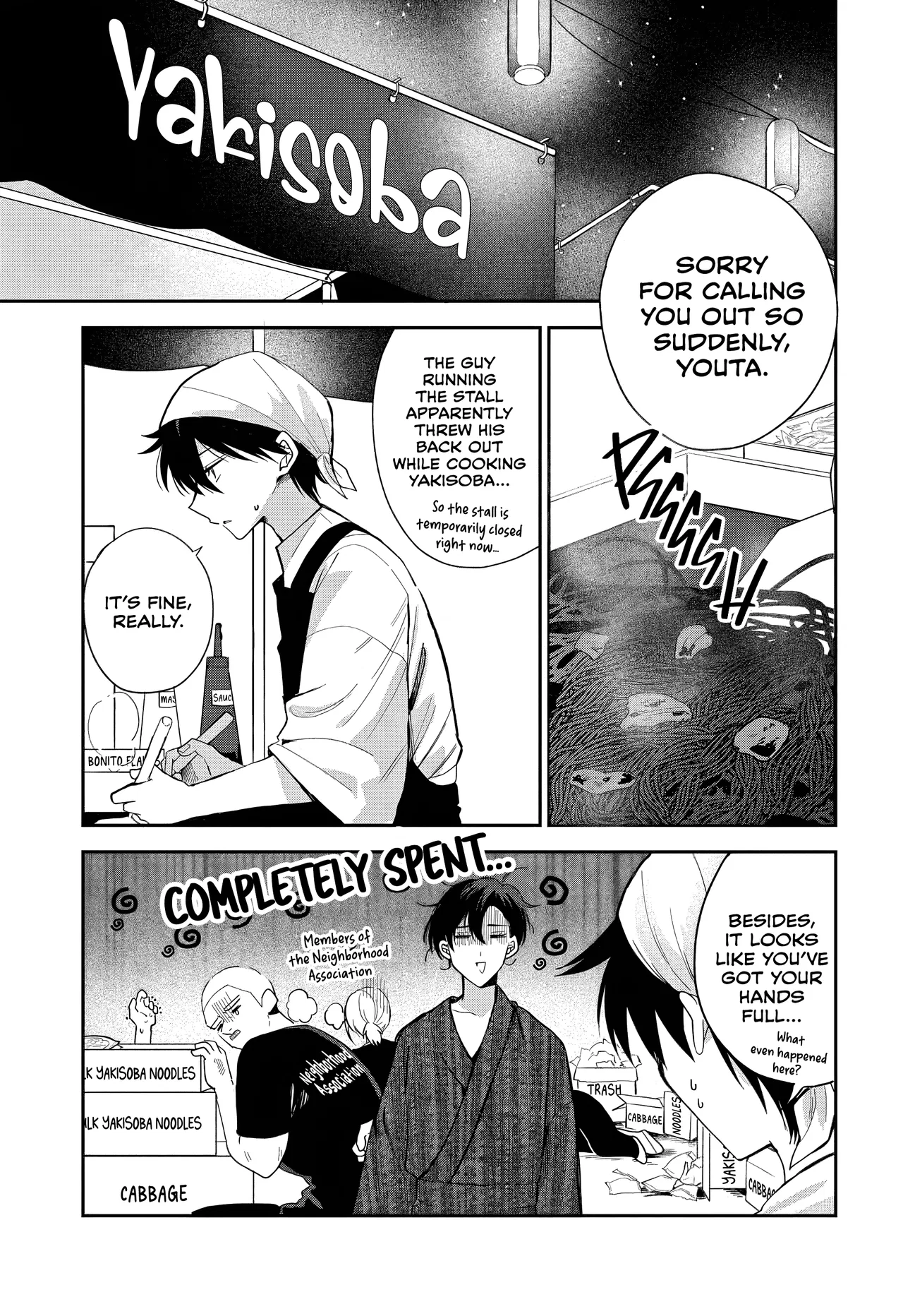 Osoraku Kanojo wa Ore no Aniki o Neratteru Chapter 25 – Page 1