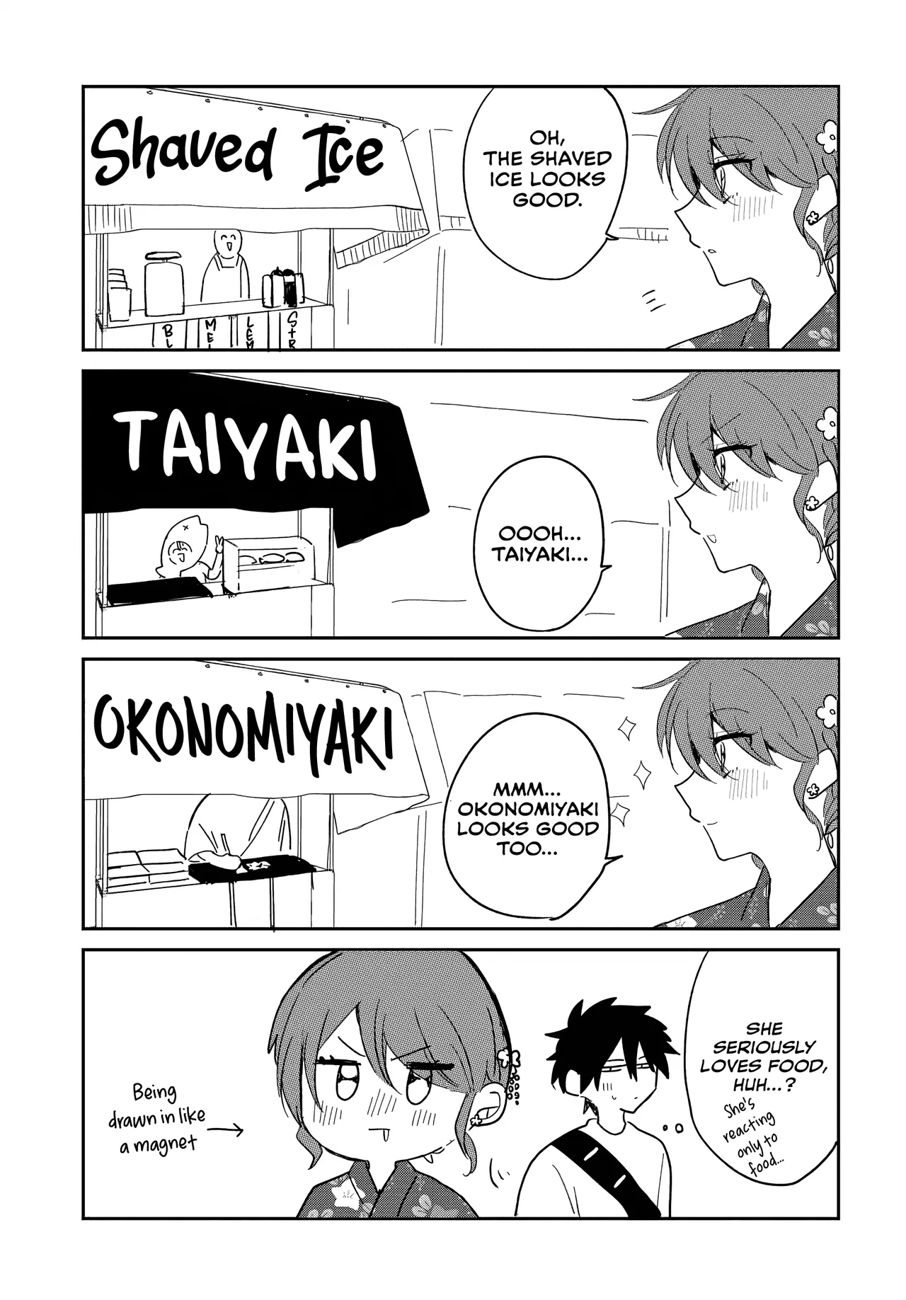 Osoraku Kanojo wa Ore no Aniki o Neratteru Chapter 24.5 – Page 1