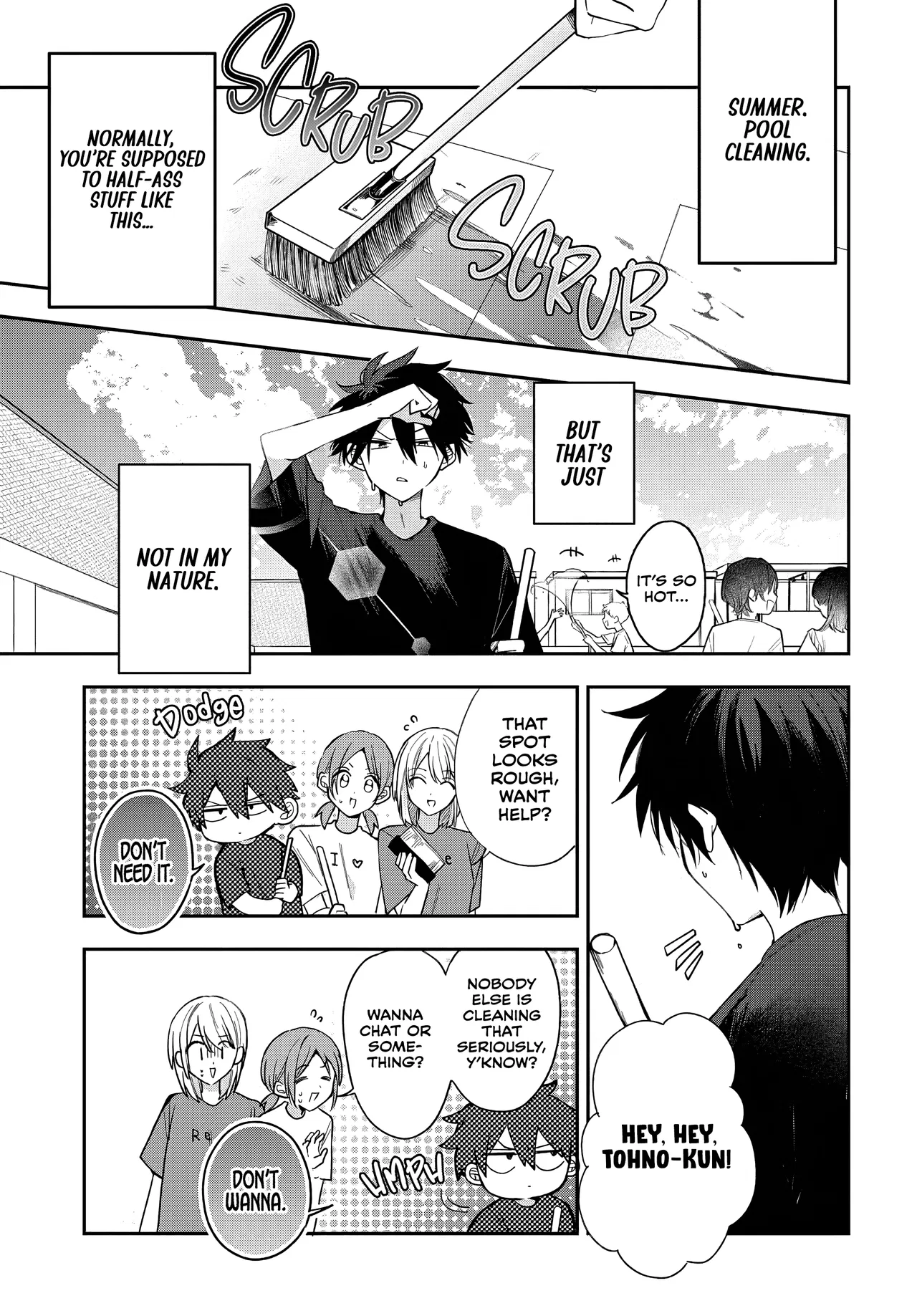 Osoraku Kanojo wa Ore no Aniki o Neratteru Chapter 23 – Page 1