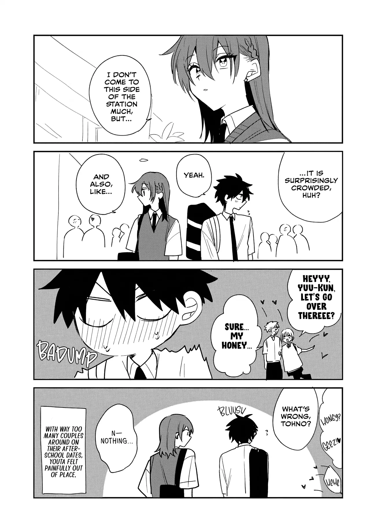 Osoraku Kanojo wa Ore no Aniki o Neratteru Chapter 21.5 – Page 1