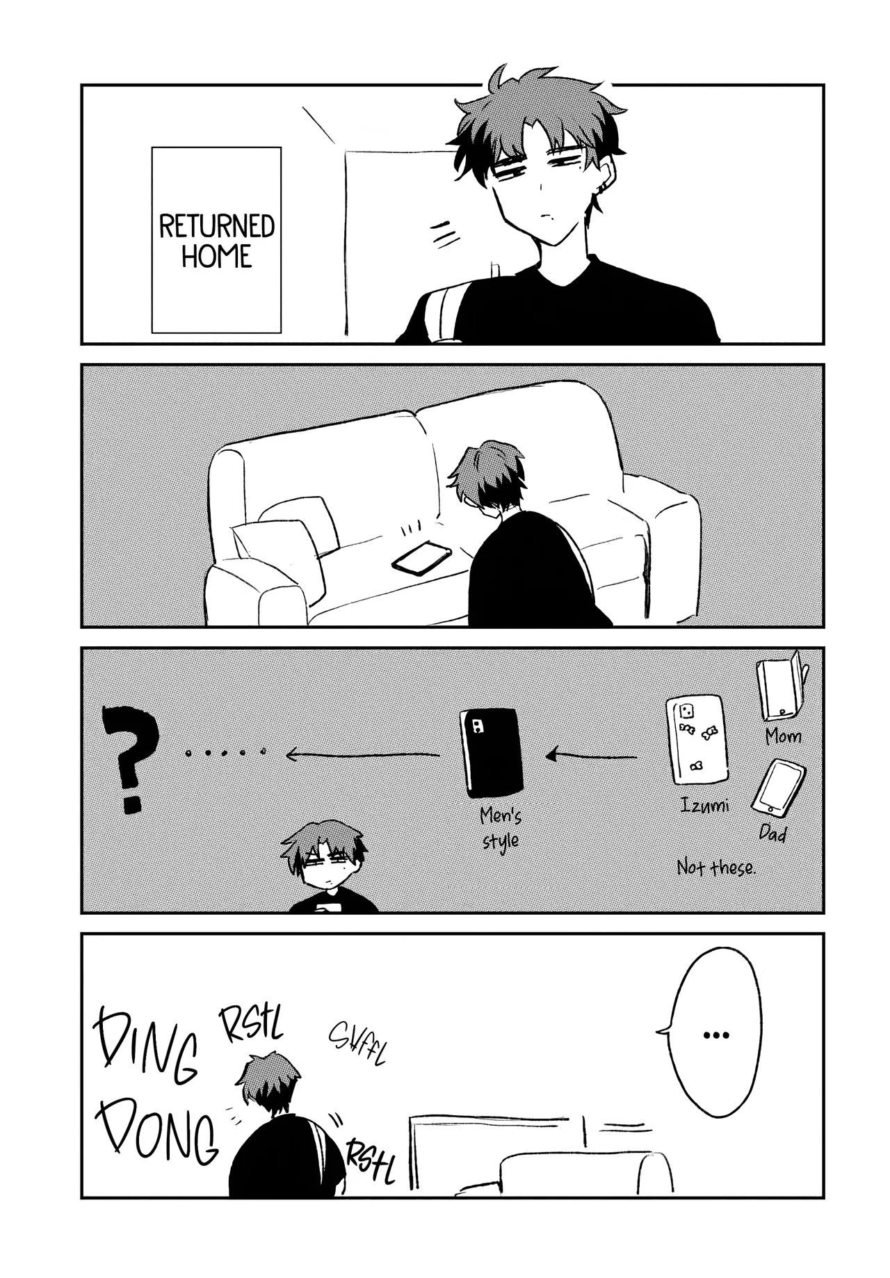 Osoraku Kanojo wa Ore no Aniki o Neratteru Chapter 20.5 – Page 1
