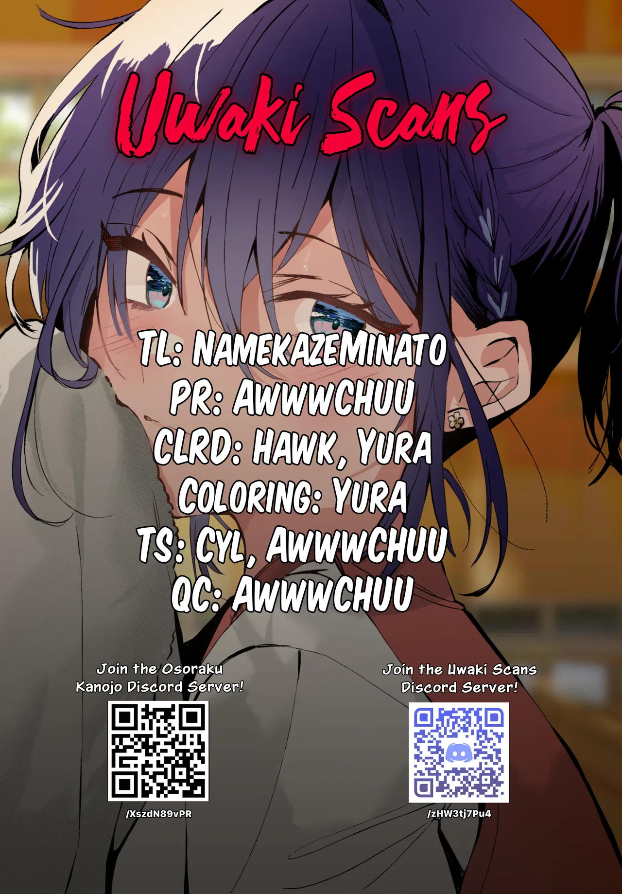 Osoraku Kanojo wa Ore no Aniki o Neratteru Chapter 19 – Page 1