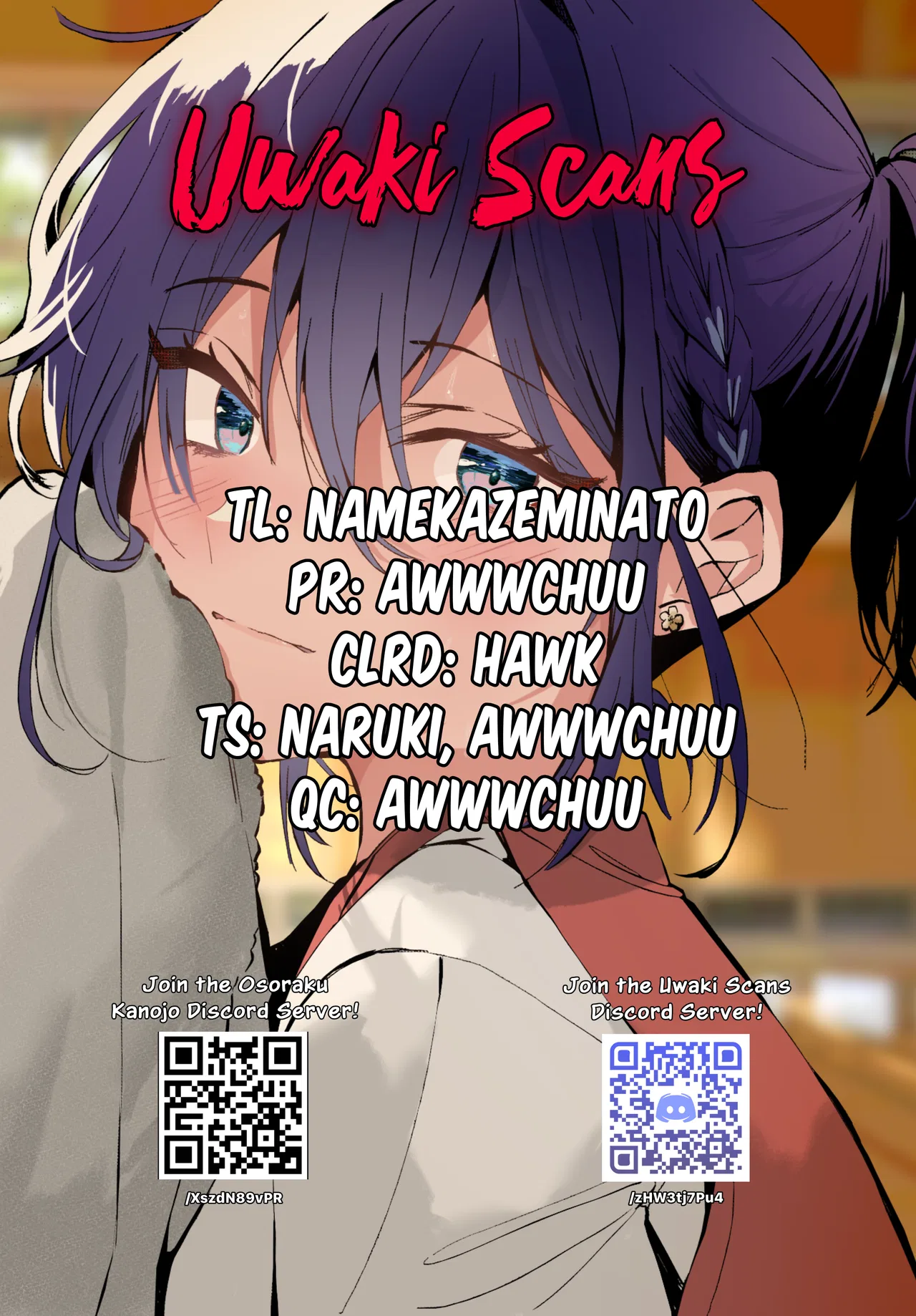 Osoraku Kanojo wa Ore no Aniki o Neratteru Chapter 18.5 – Page 1