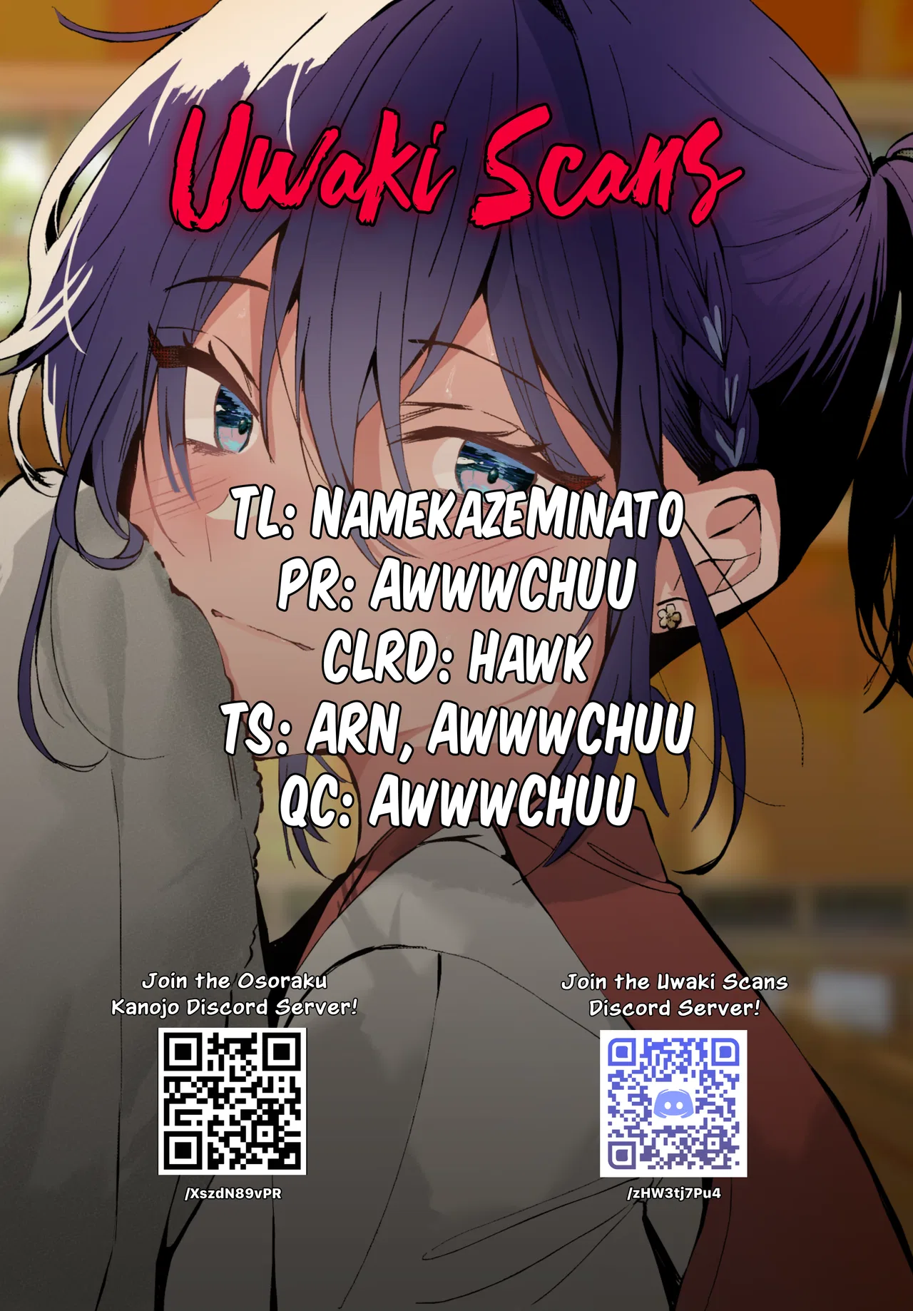 Osoraku Kanojo wa Ore no Aniki o Neratteru Chapter 16.5 – Page 1