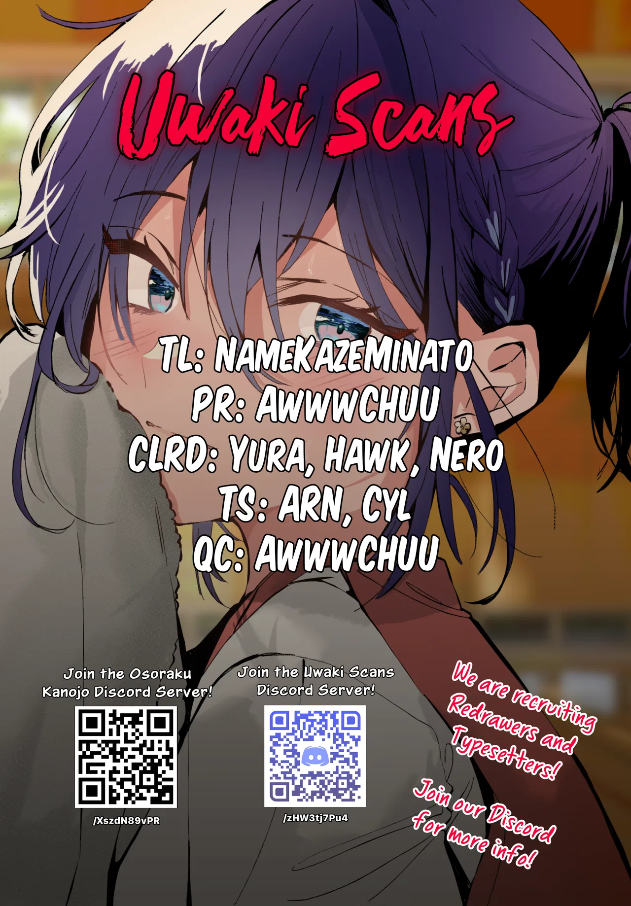 Osoraku Kanojo wa Ore no Aniki o Neratteru Chapter 15 – Page 1