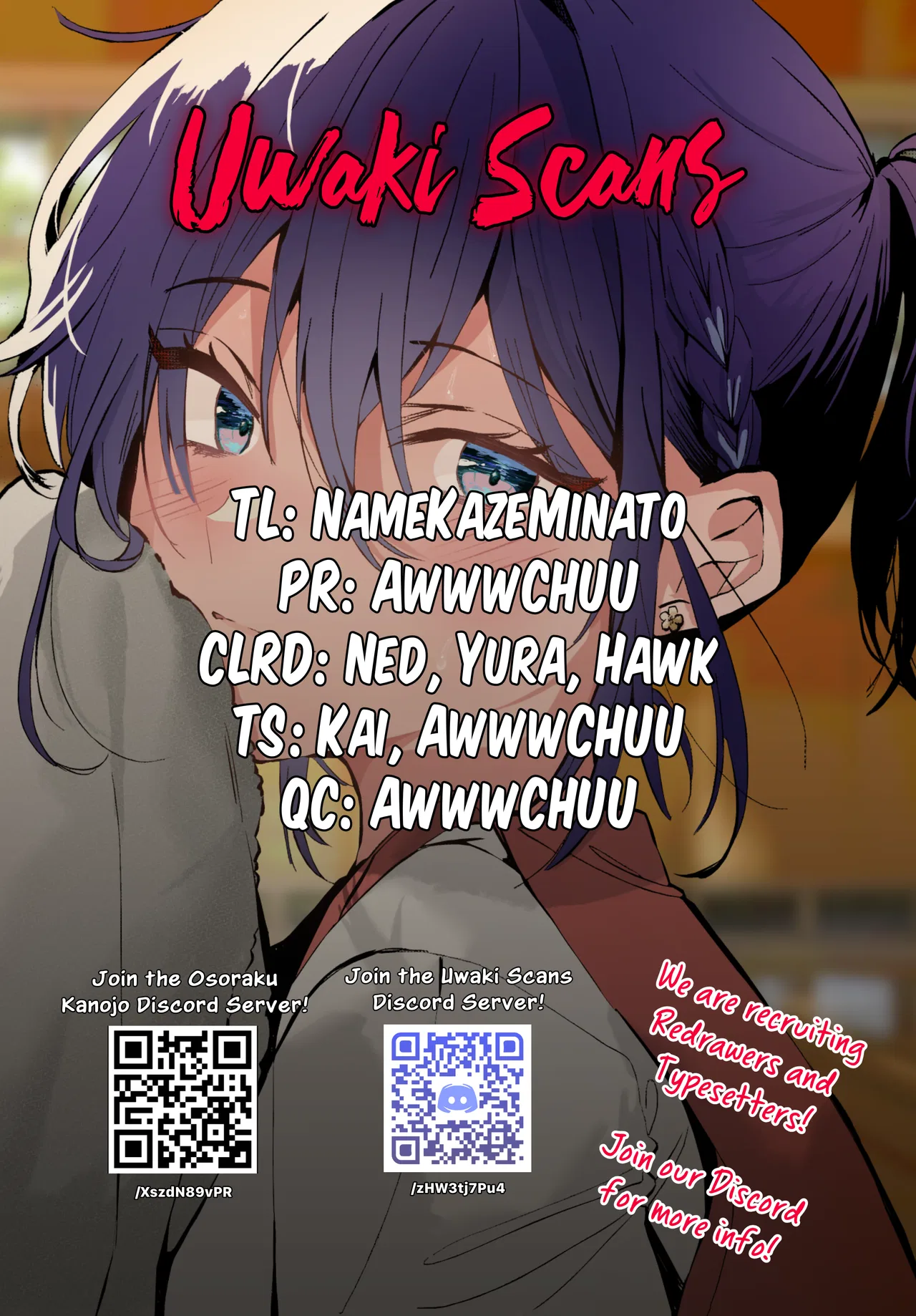 Osoraku Kanojo wa Ore no Aniki o Neratteru Chapter 14 – Page 1