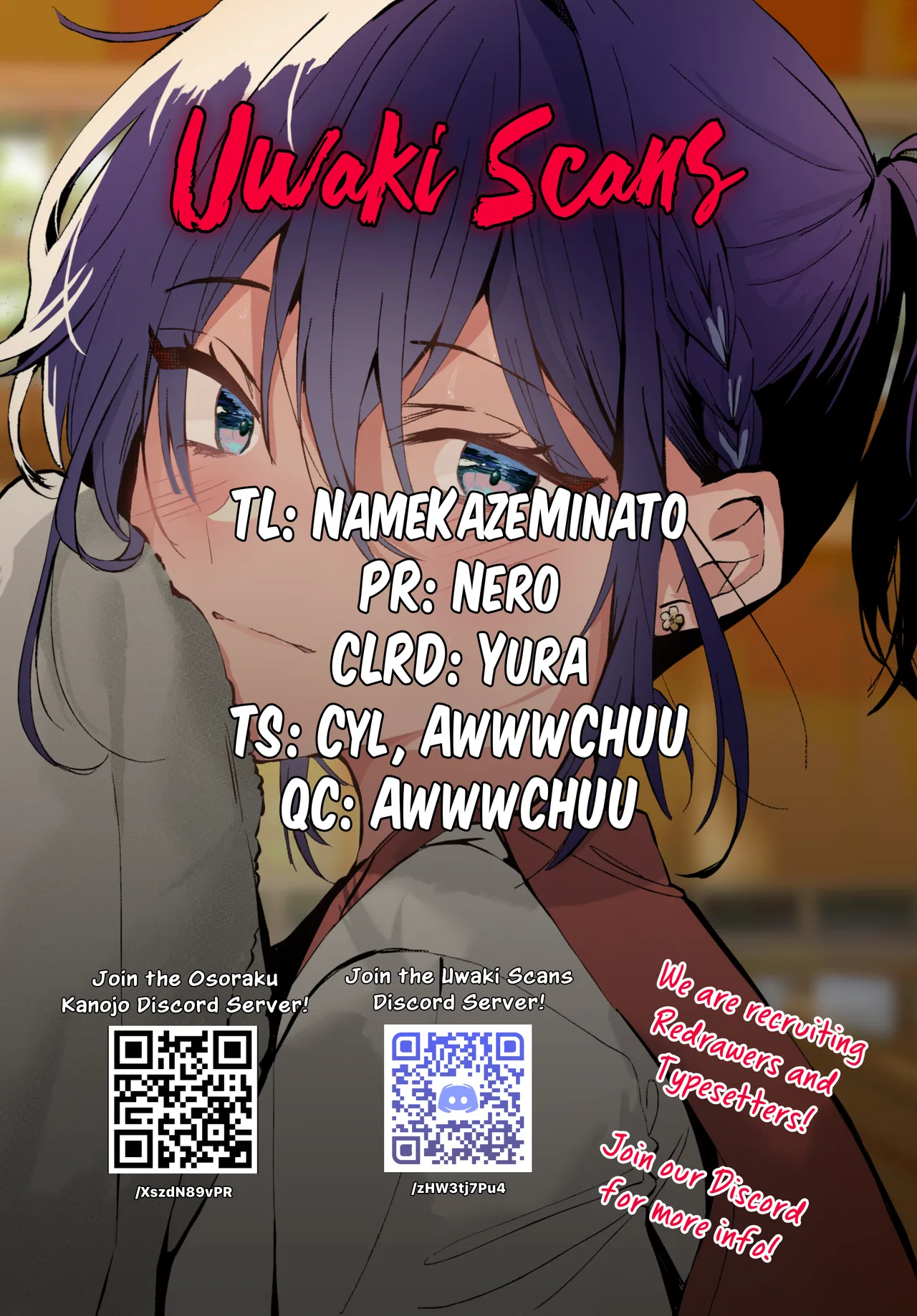 Osoraku Kanojo wa Ore no Aniki o Neratteru Chapter 13.5 – Page 1