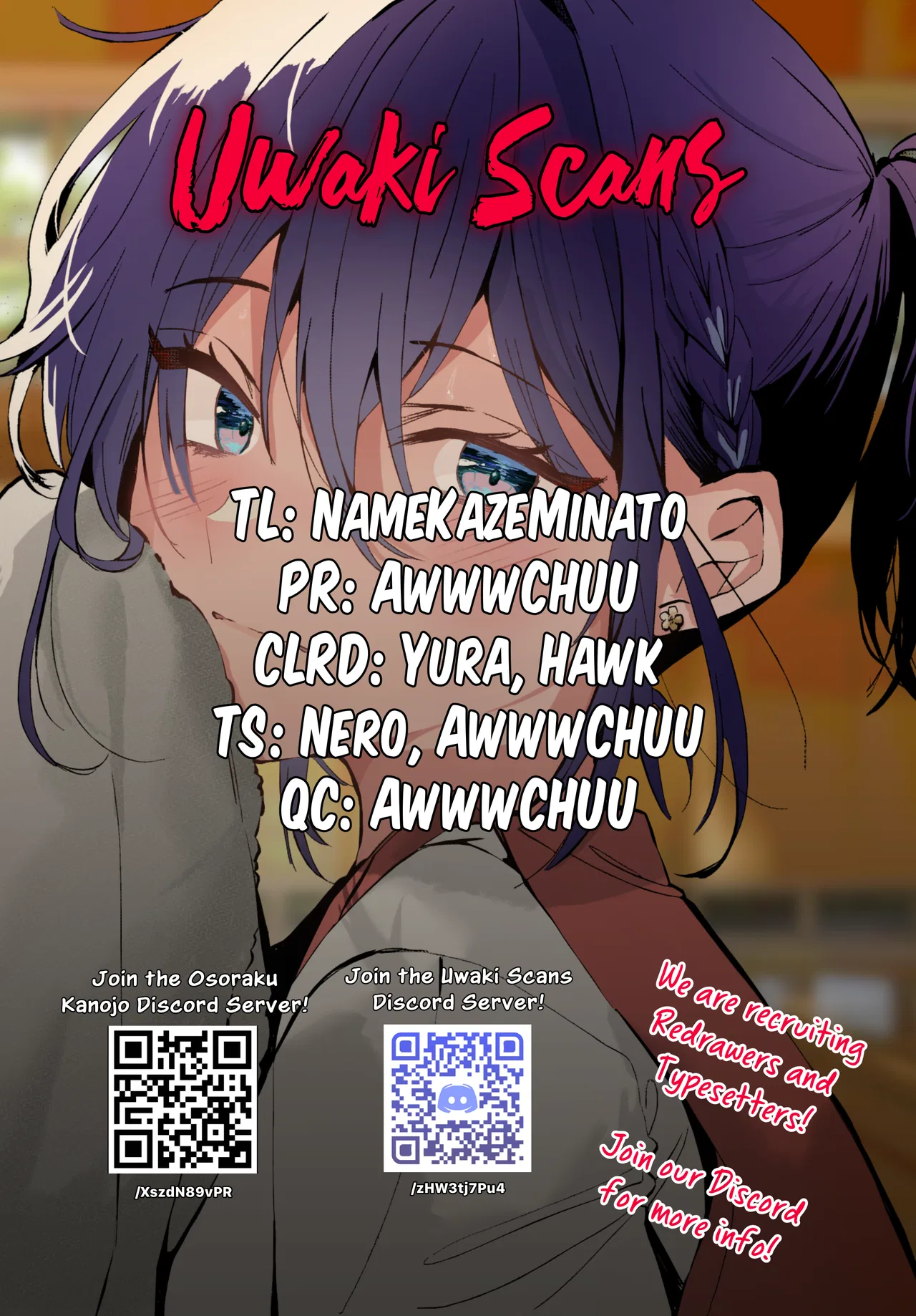 Osoraku Kanojo wa Ore no Aniki o Neratteru Chapter 12.5 – Page 1