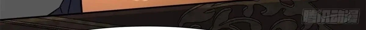 Divine Urban God Chapter 352 – Page 23