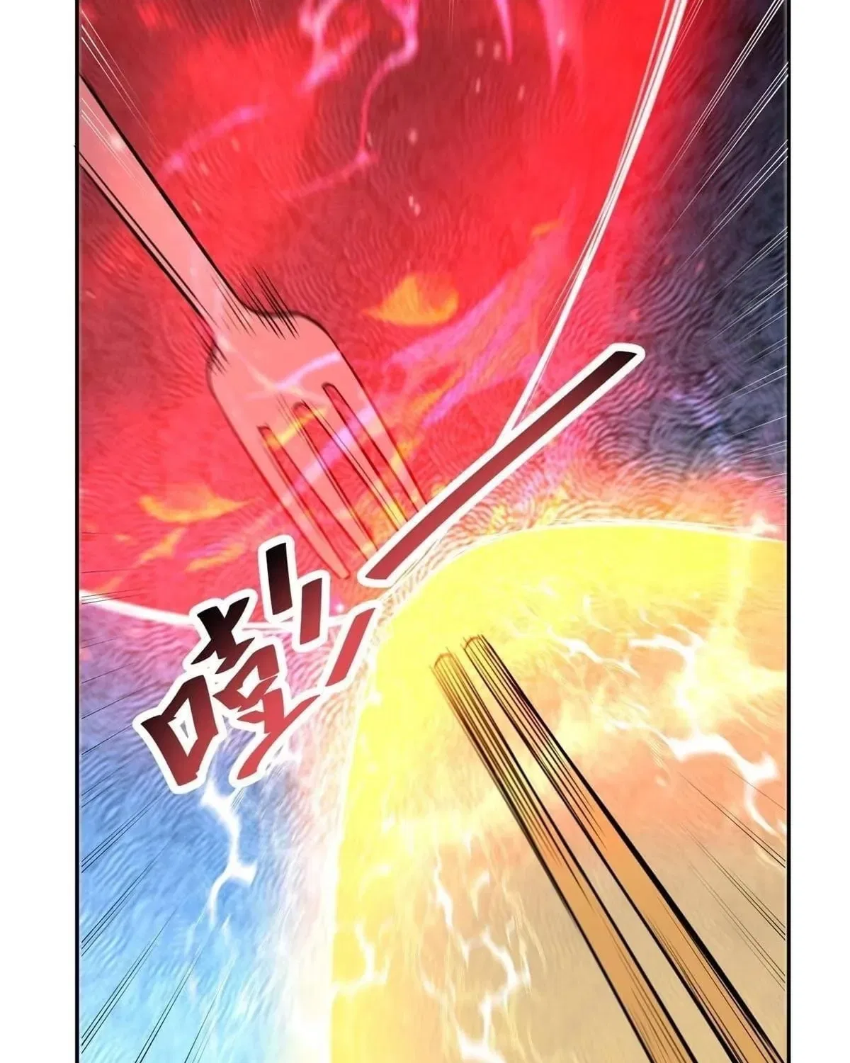 Divine Urban God Chapter 352 – Page 33