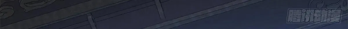 Divine Urban God Chapter 352 – Page 91