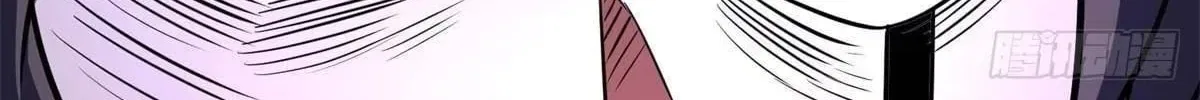 Divine Urban God Chapter 352 – Page 99