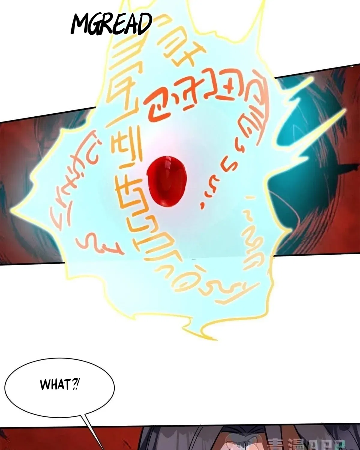 Divine Urban God Chapter 352 – Page 106