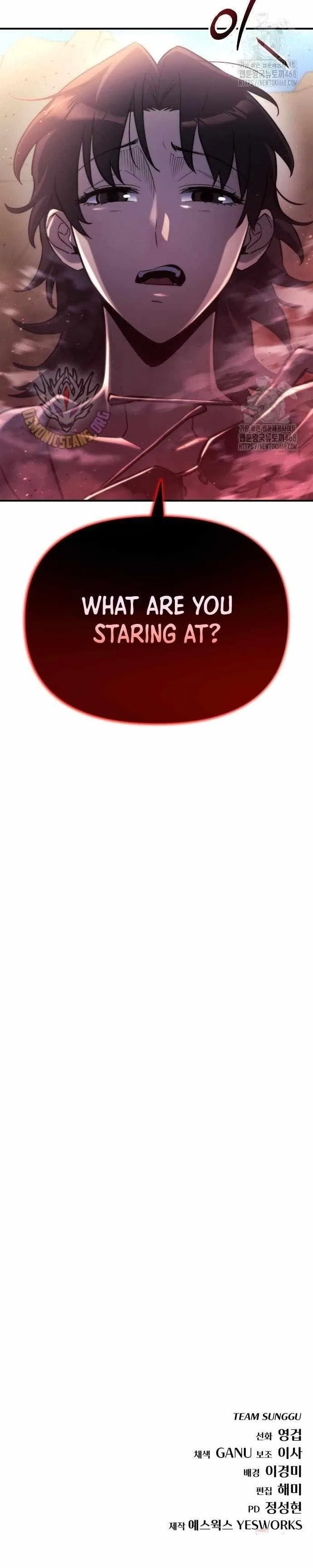 Hiding a Logistics Center in The Apocalypse Chapter 59 – Page 16