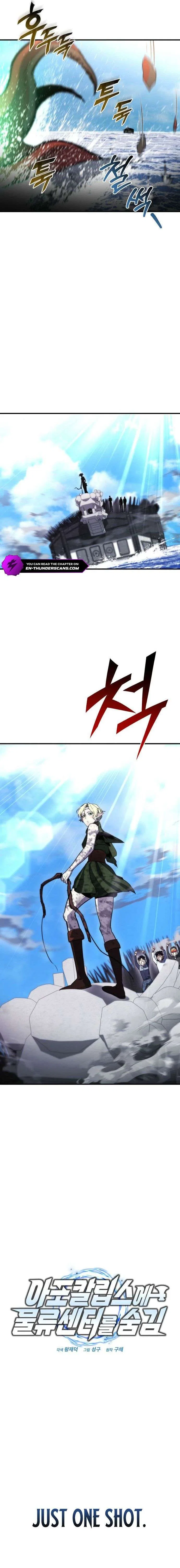 Hiding a Logistics Center in The Apocalypse Chapter 57 – Page 3