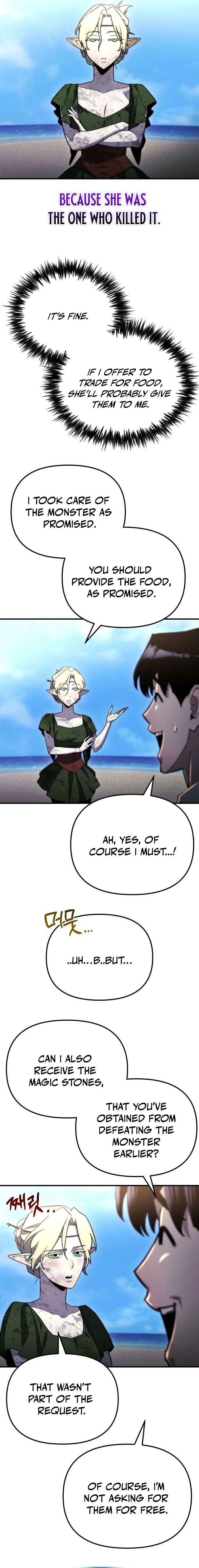 Hiding a Logistics Center in The Apocalypse Chapter 57 – Page 7