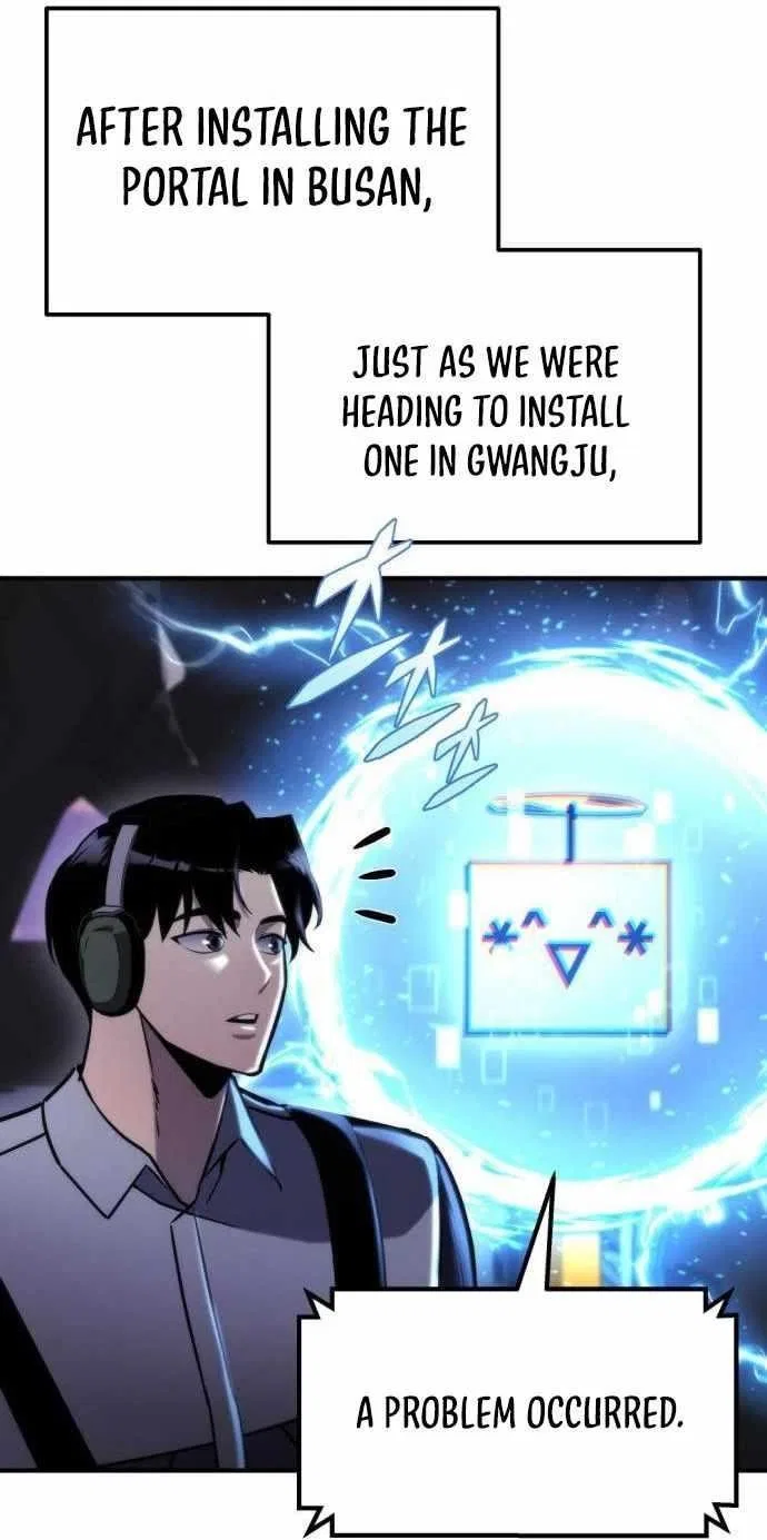 Hiding a Logistics Center in The Apocalypse Chapter 53 – Page 16