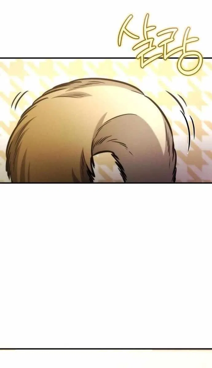 Hiding a Logistics Center in The Apocalypse Chapter 53 – Page 45