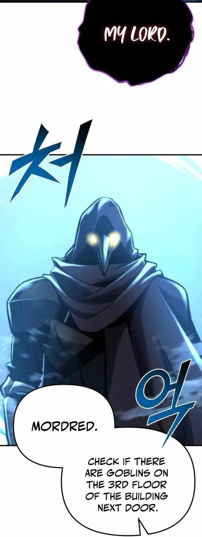 Hiding a Logistics Center in The Apocalypse Chapter 53 – Page 71