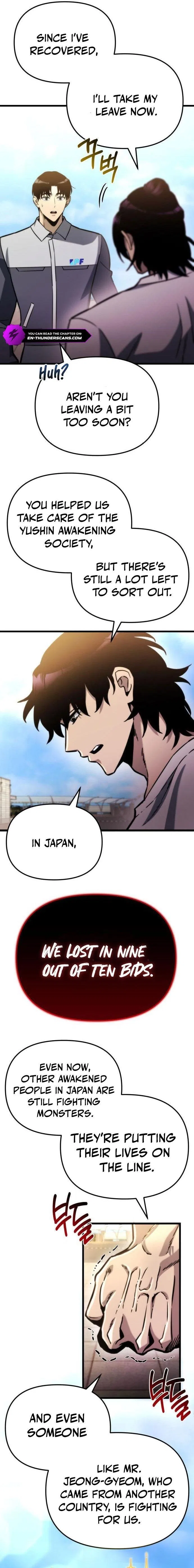 Hiding a Logistics Center in The Apocalypse Chapter 52 – Page 3