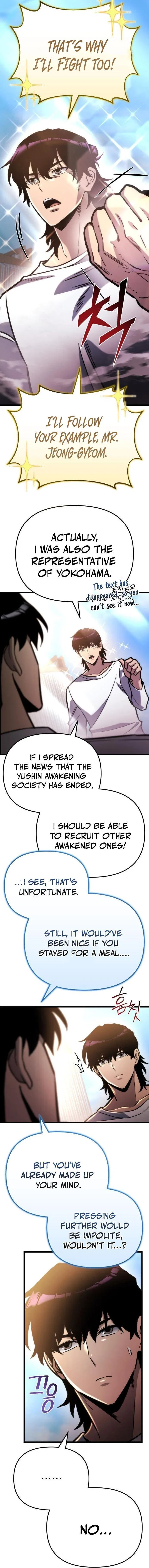 Hiding a Logistics Center in The Apocalypse Chapter 52 – Page 4